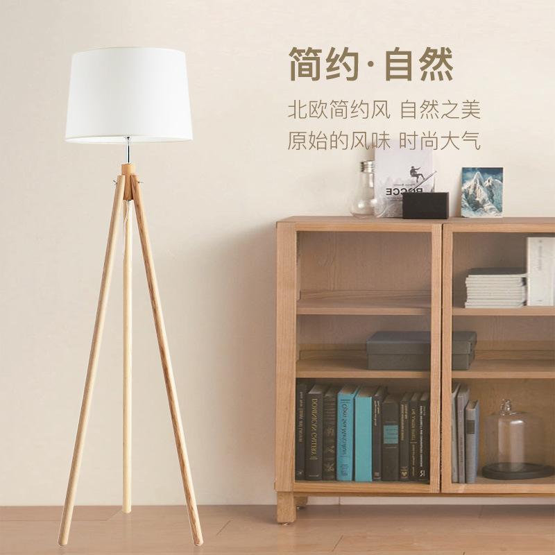 nordic solid wood floor lamp feather lamp bedroom bed & breakfast simple solid wood creative tripod vertical table lamp