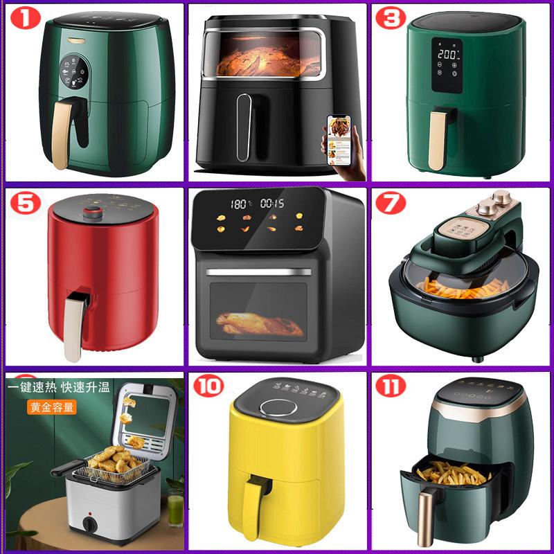 Air fryer Household Large-Capacity Multi-Function Electric Fryer Fries Machine Smoke-Free Fries Machine Cross-Border Manufacturers