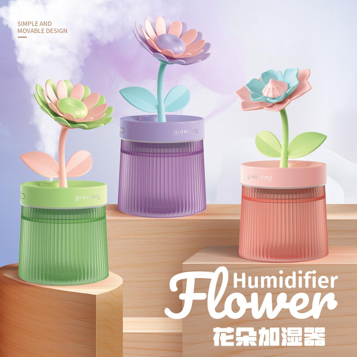 simple flower humidifier usb car water replenishing instrument gardenia sunflower ambience light desktop spray humidifier