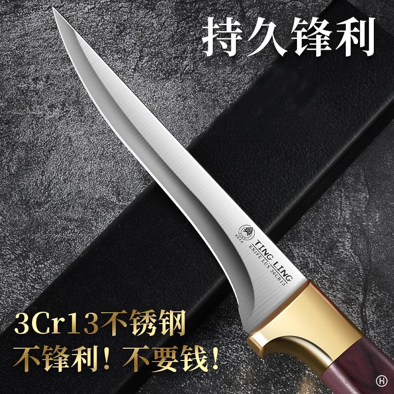 german style boning knife special knife for killing pigs fruit knife butcher slaughter cattle sever knife commercial meat selling hide skinning knife sharp knife