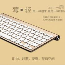 2.4G Wireless Keyboard Mini Scissor Desktop Tablet PC Keyboard Business Smart Portable Keyboard