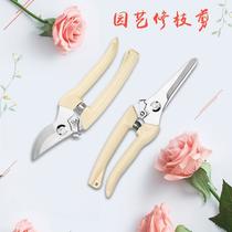 garden tools pruning shear garden scissors flower branch bonsai scissors gardening scissors multifunctional gardening scissor pruning shear knife