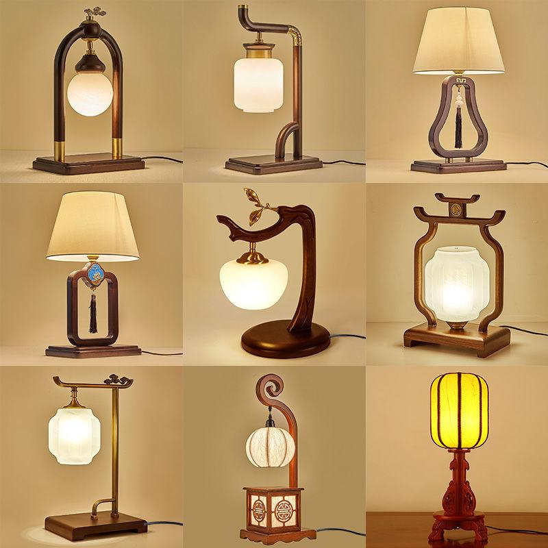 New Chinese Table Lamp Antique Lamp in the Living Room Creative Solid Wood Lamps Chinese Study Reading Bedroom Bedside Lamp Chinese Style
