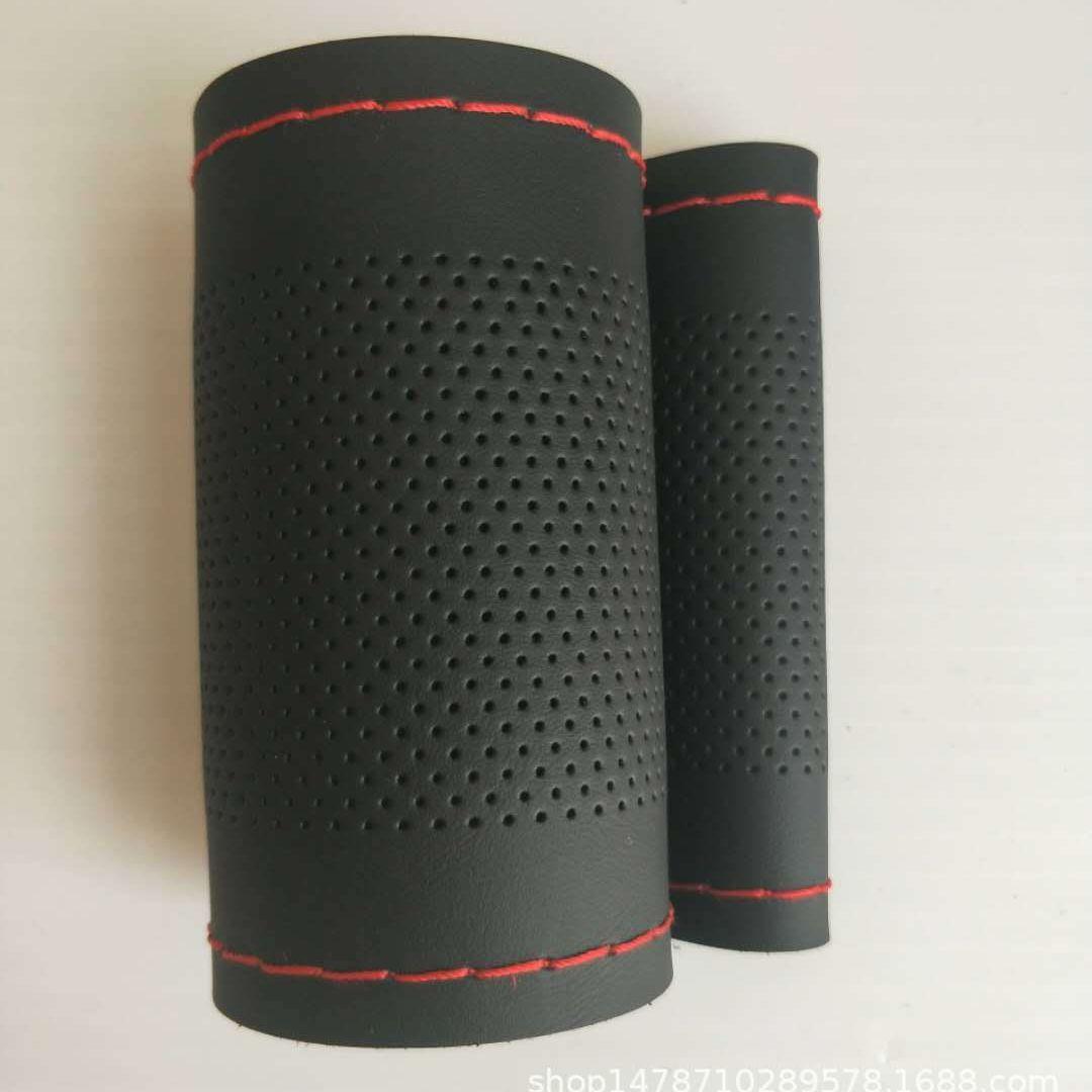 hand sewing steering wheel cover napa pu leather four-sided elastic middle hole pattern car interior