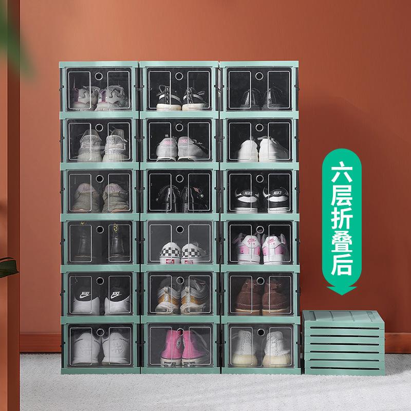 installation-free folding shoe box household acrylic transparent shoe cabinet plastic storage box multi-layer aj ant box shoe rack
