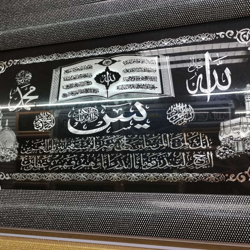 晶片画4装饰画图