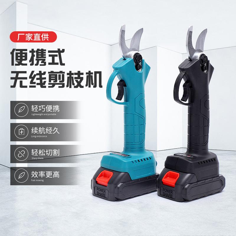 garden gardening scissor electric scissors charging pruning shear fruit tree shears coarse branch shears electric clippers lithium electric clippers pruning knife