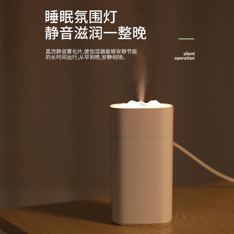 blue whale xi new snow mountain air humidifier mute household bedroom office desk surface panel dormitory spray wholesale