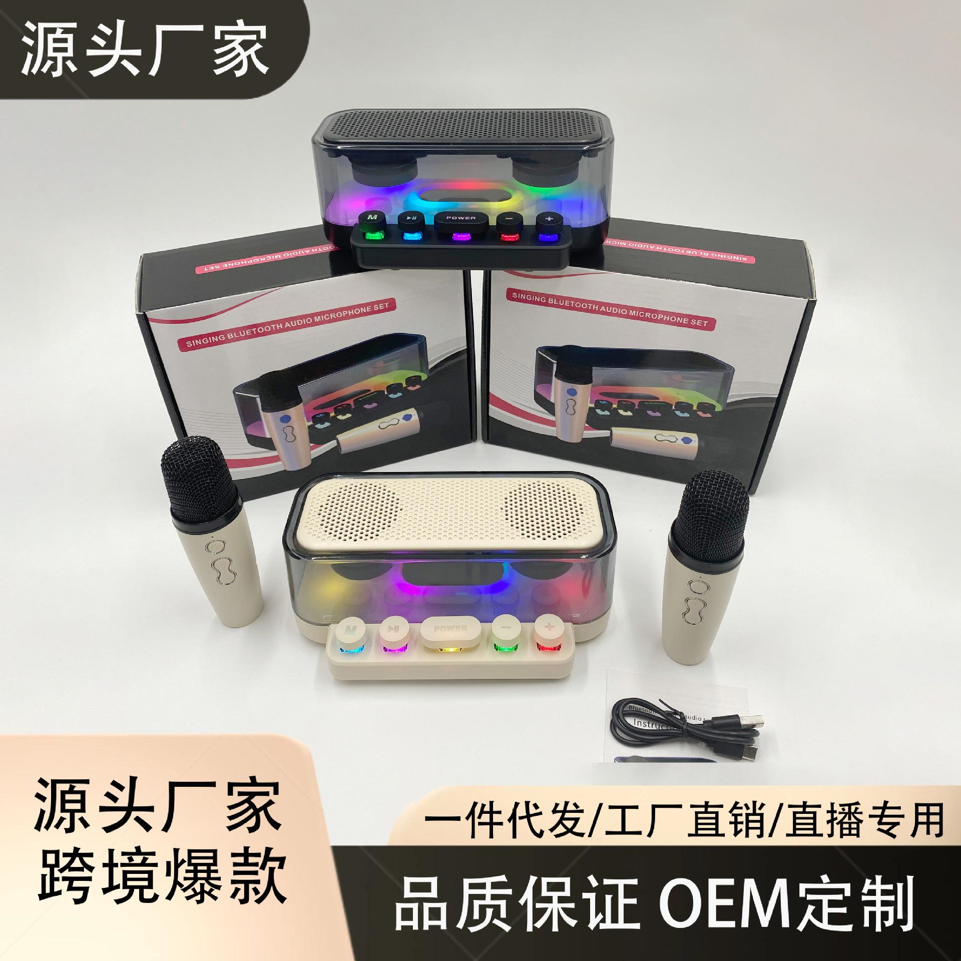 cross-border new arrival z6 wireless bluetooth audio large volume portable outdoor subwoofer mini speaker with double mini microphone