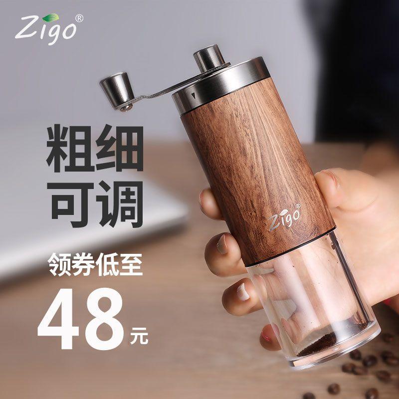 stainless steel manual coffee bean grinder hand mill coffee machine household hand mill portable manual bean grinder