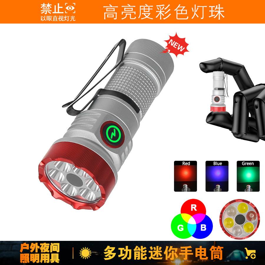 cross-border new arrival portable compact power torch multifunctional xpg lamp beads highlight emergency long-range magnetic flashlight