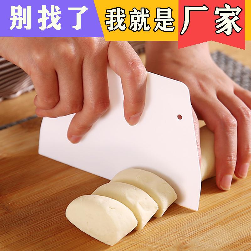 scraper dough scraper rice noodles cake steamed bread pancake jelly cream scraper plastic scraper knife home baking tools
