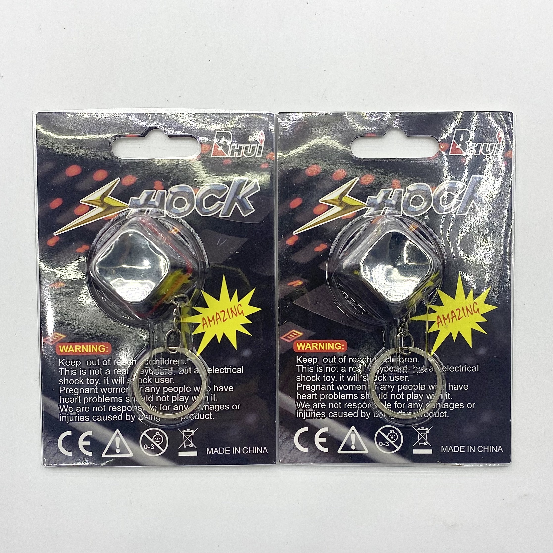 整蛊电人玩具触电键盘按键玩具迷你钥匙扣挂件触电玩具详情1