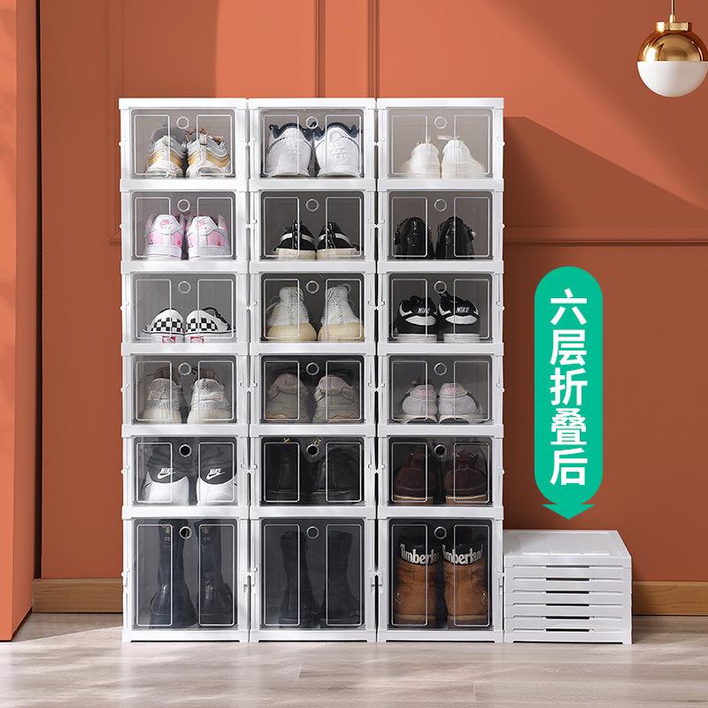 folding ant shoe box installation-free thickened drawer aj shoes storage box breathable shoes cabinet magnetic suction heightening shoe rack