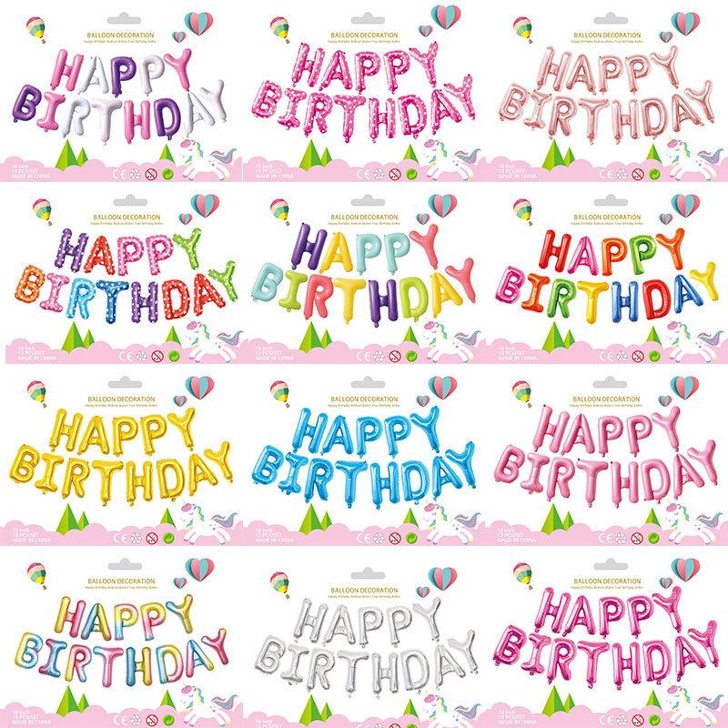 American Version 16-Inch Aluminum Balloon Party Birthday Balloon Happy Birthday Letter Balloon Set Wholesale