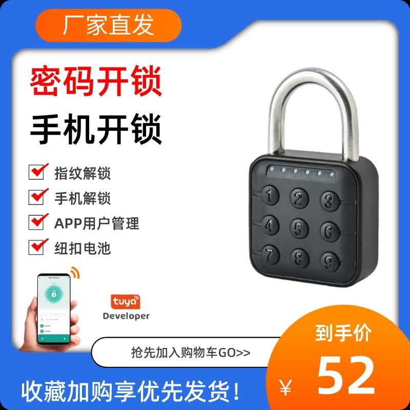 fingerprint lock fingerprint padlock password lock electronic lock waterproof tuya graffiti bluetooth lock student fingerprint small lock