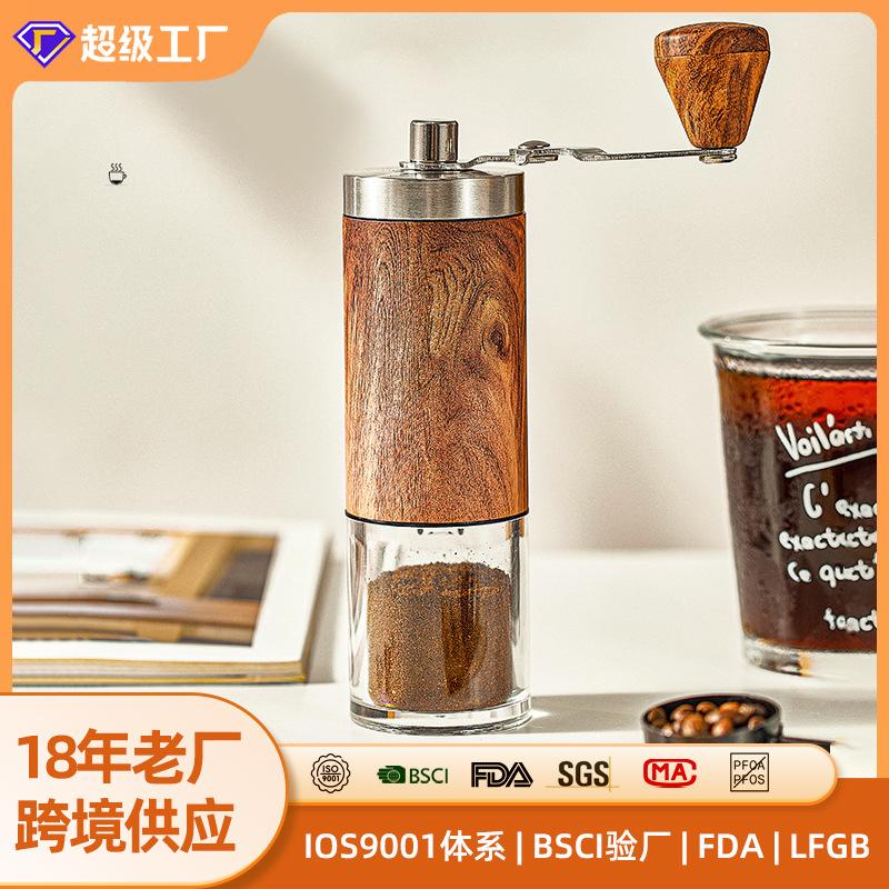 cross-border household hand coffee grinder stainless steel portable coffee grinder small hand grinder coffee machine wholesale