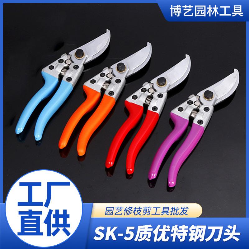 garden scissors gardening shears non-slip handle pruning shear multi-functional gardening scissor gardening tools factory direct supply