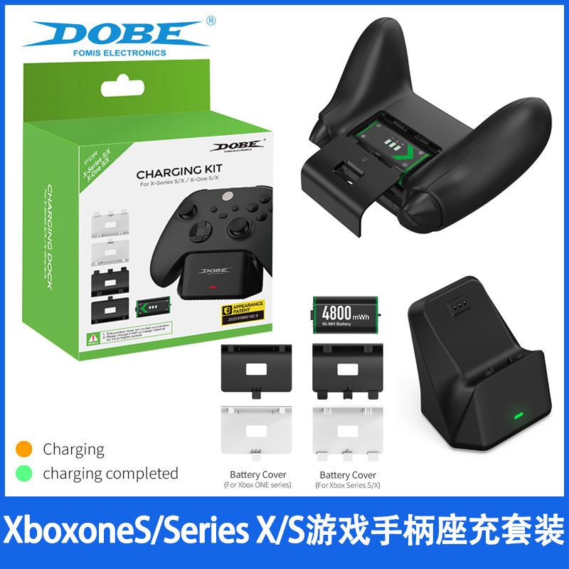 xbox series handle fixed charger one sx wireless handle fixed charger with battery pack + battery cover set