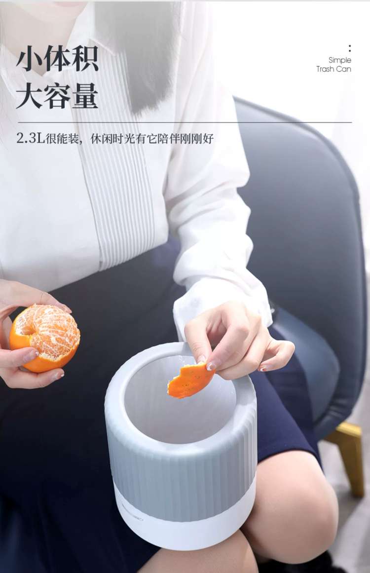 B39-0680桌面垃圾桶卧室餐桌上迷你家用客厅茶几小垃圾盒办公室垃圾桶详情图9
