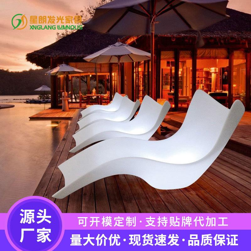 led luminous plastic beach recliner hotel swimming pool club swimming pool outdoor leisure recliner creative luminous furniture