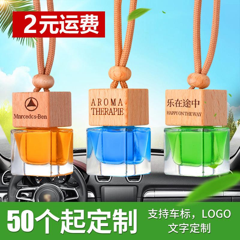 car perfume pendant car interior high-end long-lasting light perfume top grade unisex car decoration pendant aromatherapy