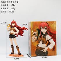 no professional re-birth knife guest alice hand-made anime peripheral alice pretty girl model prize figure ornaments