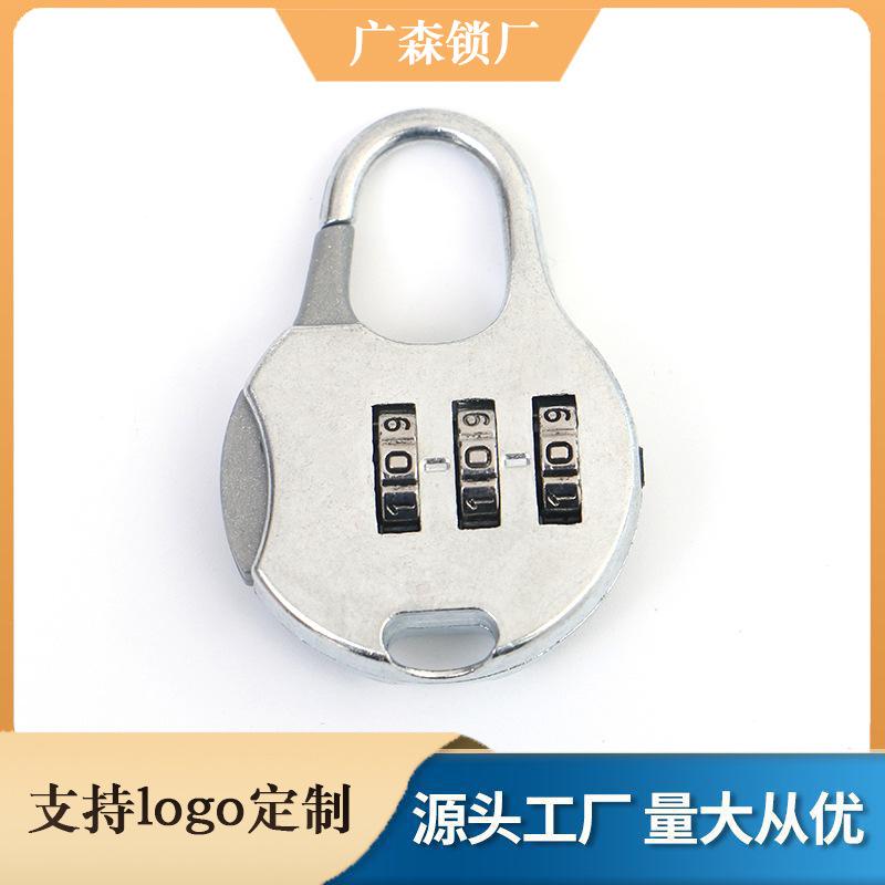 mini glossy padlock with password required car clothes lock suitcase lock wardrobe schoolbag bag gym home lock head