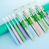 schweppes toothbrush soft bristle household one or two yuan supermarket daily use articles department store one piece dropshipping toothbrush factory wholesale