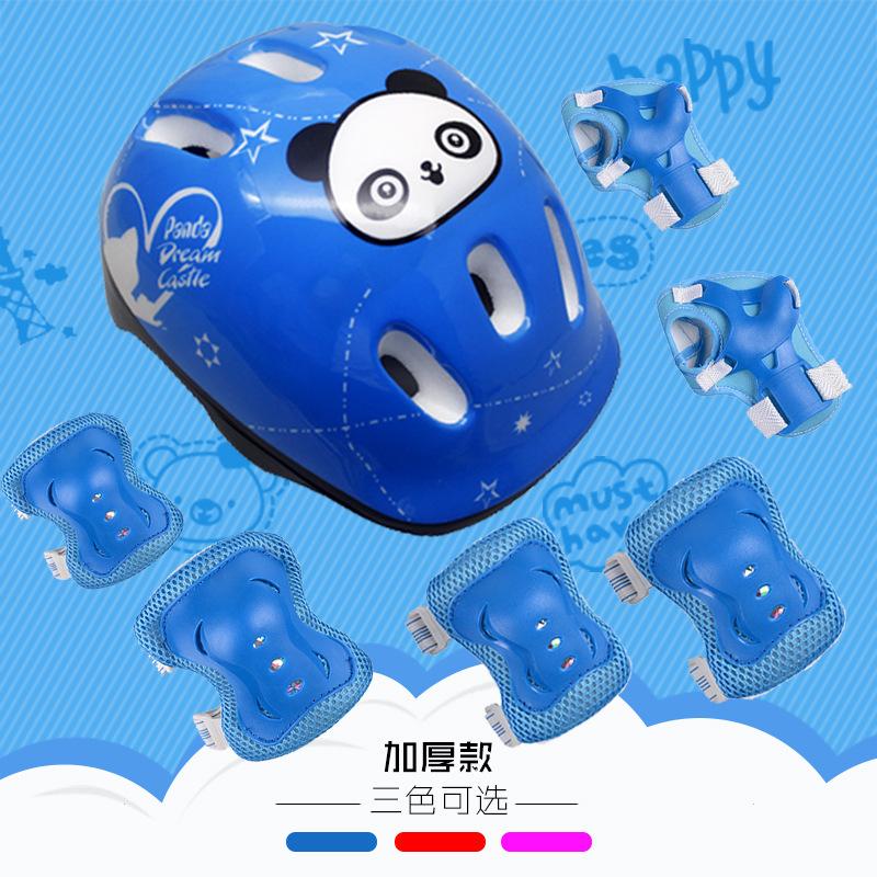 Bance Car Protective Gear 7-Piece Set Foam Helmet Children's Roller Skating Protective Gear Helmet Scooter Thiened Butterfly-Patterned Protective Gear