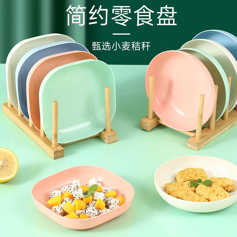 spit bones flat ware japanese household creative plastic dining table dish bone dish bone dish bone dish small plate fruit candy plate
