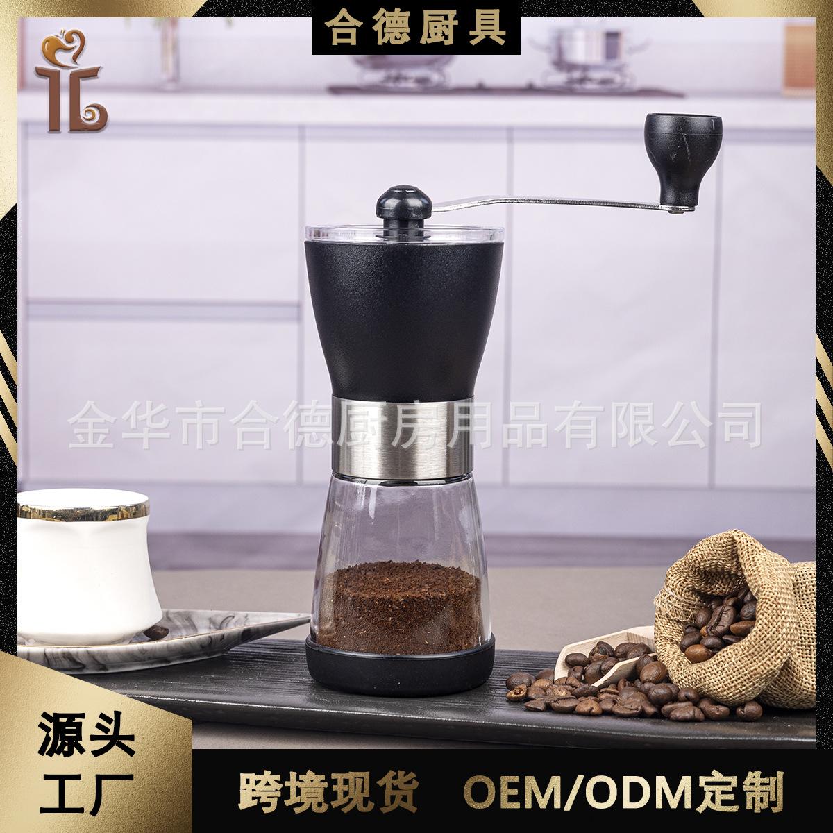 manual grinding machine activity gift coffee bean grinder grinding manual coffee machine glass coffee machine