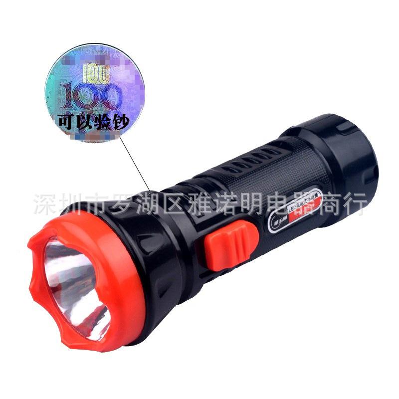 led plastic charging power torch mini household lighting with money detector light outdoor stall 10 yuan store