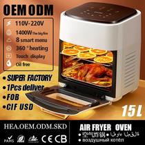 cross-border air fryer air fryer home large capacity intelligent visual multifunction deep frying pan air fryer
