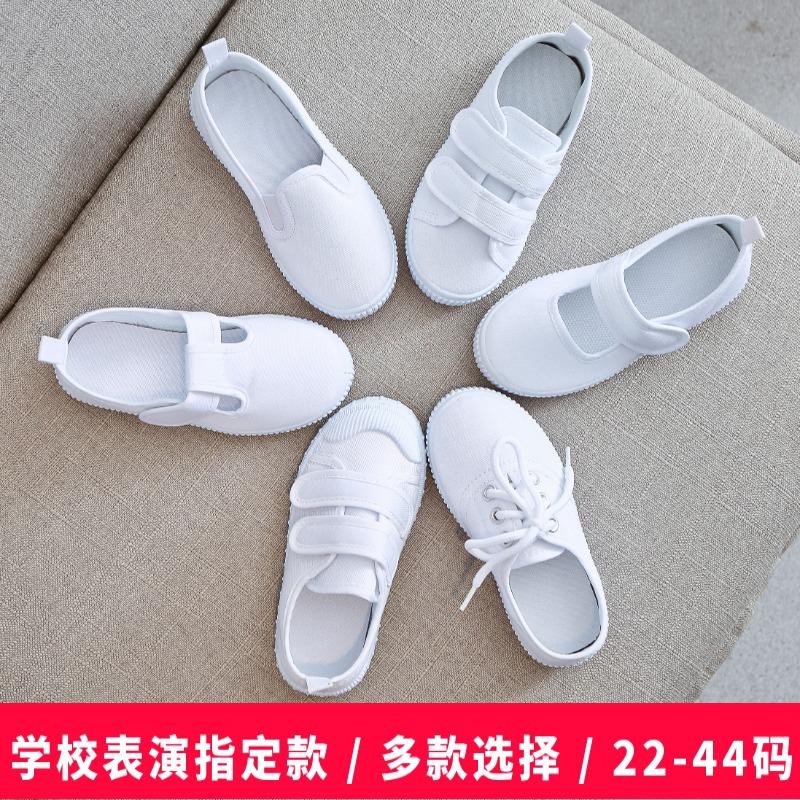 Hot Selling Children's Student White Shoes Kindergarten Boys and Girls Canvas Shoes White Cloth Shoes Dance Performance Sports White Sneakers