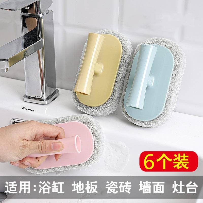 creative home daily use kitchen products utensils small supplies home bathroom complete collection tiktok same cleaning essence