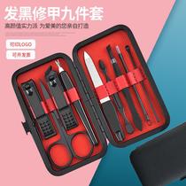 wholesale manicure nail beauty tools nail scissor set nail clippers set nail clippers manicure gift set