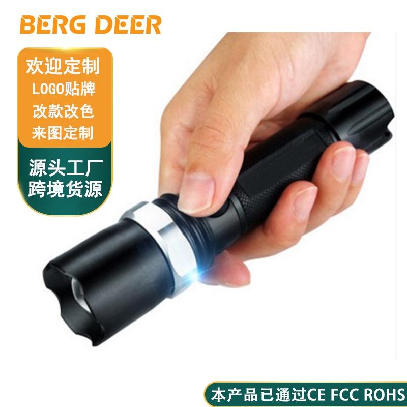 outdoor power torch led rechargeable zoom aluminum alloy waterproof multifunctional household portable mini flashlight