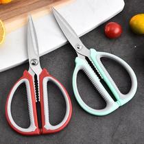 home scissors stainless steel kitchen scissor civil peace of mind scissors office paper cutting scissors rubber and plastic large handle peace of mind scissors