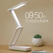 led bedroom desk night light usb charging foldable and portable reading lamp eye protection learning desktop table lamp