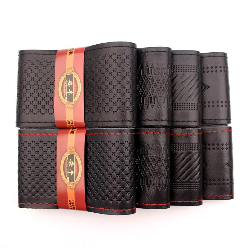 The New Cars Steering Wheel Cover Leather Hand Sewing Steering Wheel Cover Men and Women Four Seasons Universal Volkswagen Non-Slip Hand-Sewn Handle Cover
