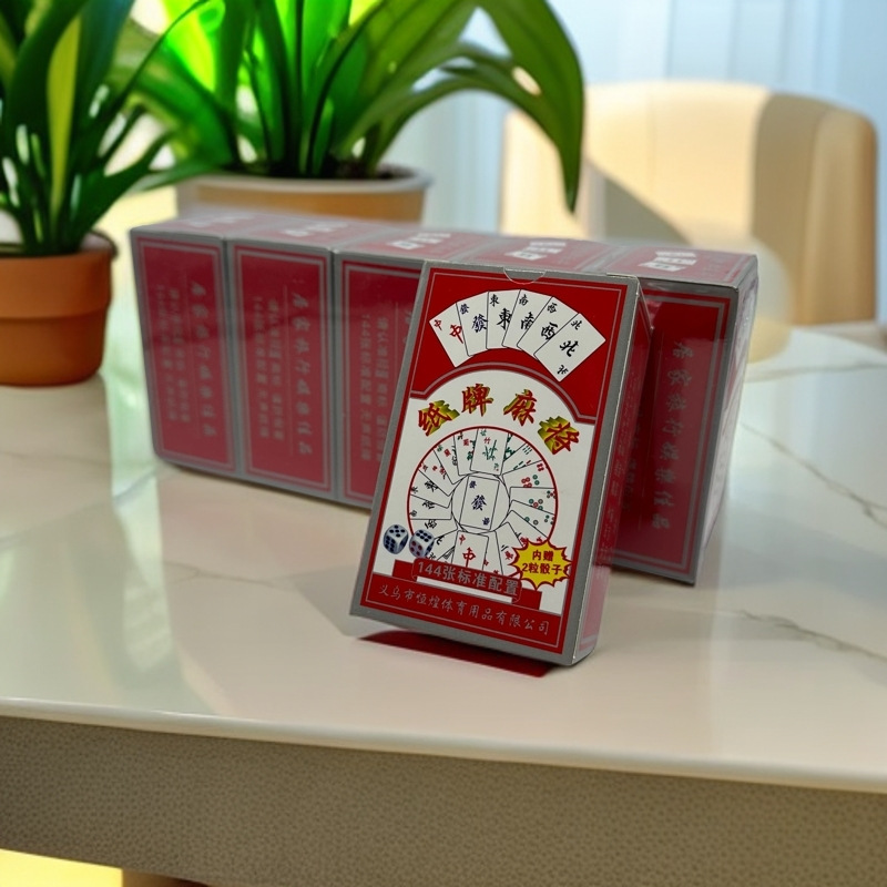 扑克 纸牌麻将扑克麻将旅行麻将麻将厂家批发麻将牌144张麻将纸牌详情9