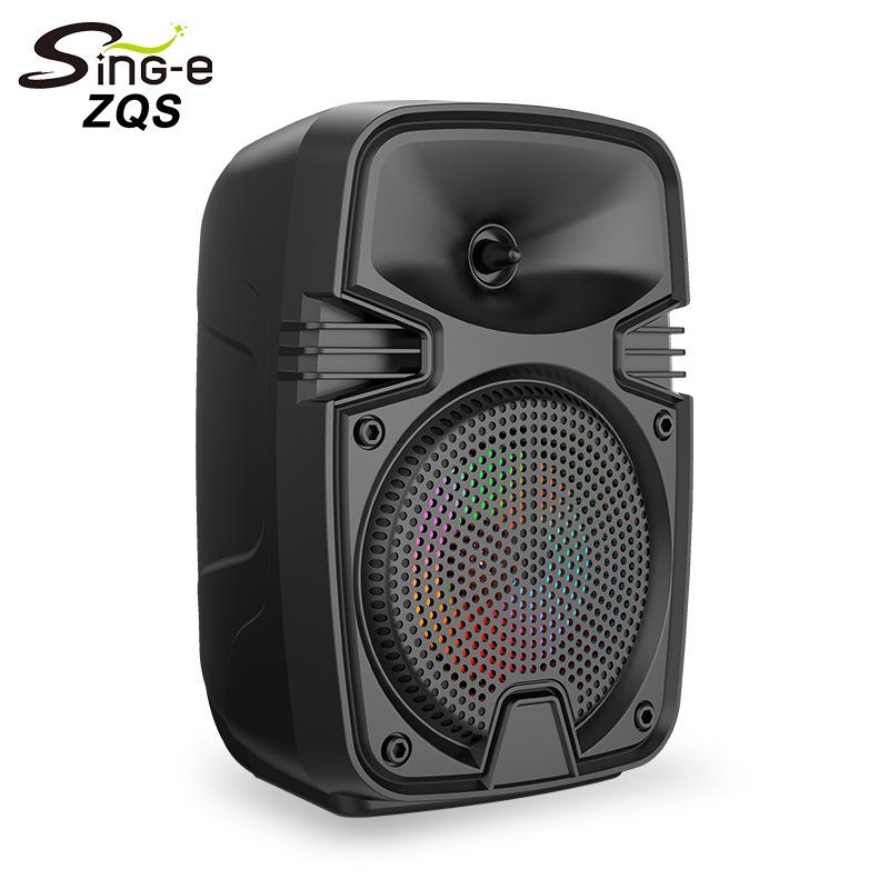 sing-e zqs1328s radio wireless bluetooth family outdoor sound box portable square dance portable speaker