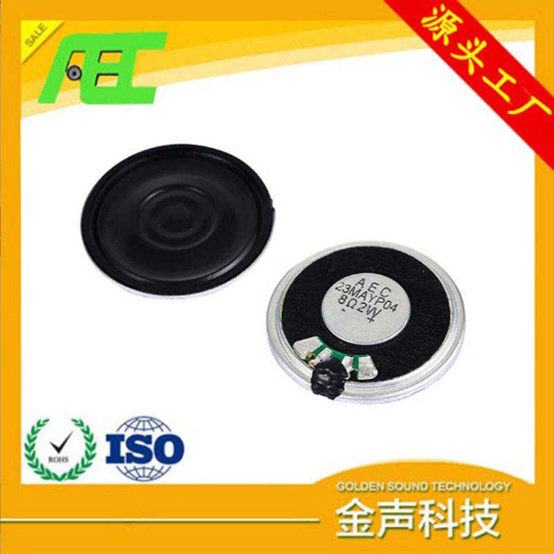 quanzhou brand aecj direct supply 36mm8 euro 2 watt myra speaker intelligent voice toy radio speaker