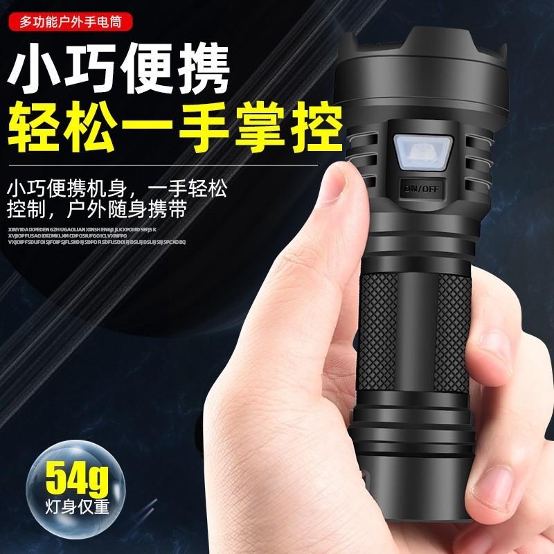 popular led rechargeable mini multi-gear dimming portable outdoor home usb riding multi-function torch
