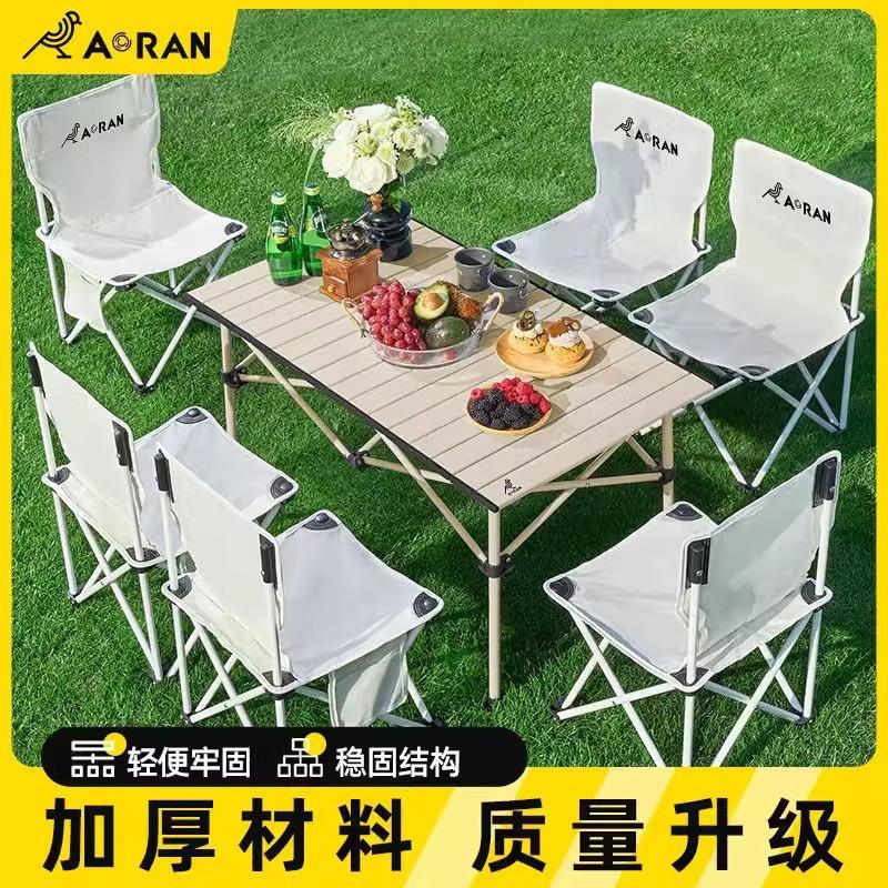 new camping camping folding egg roll table portable picnic table and chair camping table suit outdoor recreational furniture