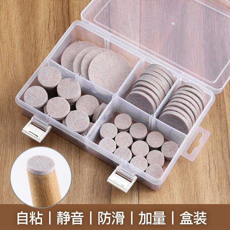 chair leg stopper table mats non-slip pad table corner sofa bench stool leg quiet and wear-resistant stickers furniture protector