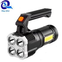 power torch abs portable work lights rechargeable household patrol led super bright outdoor spotting floodlight flashlight