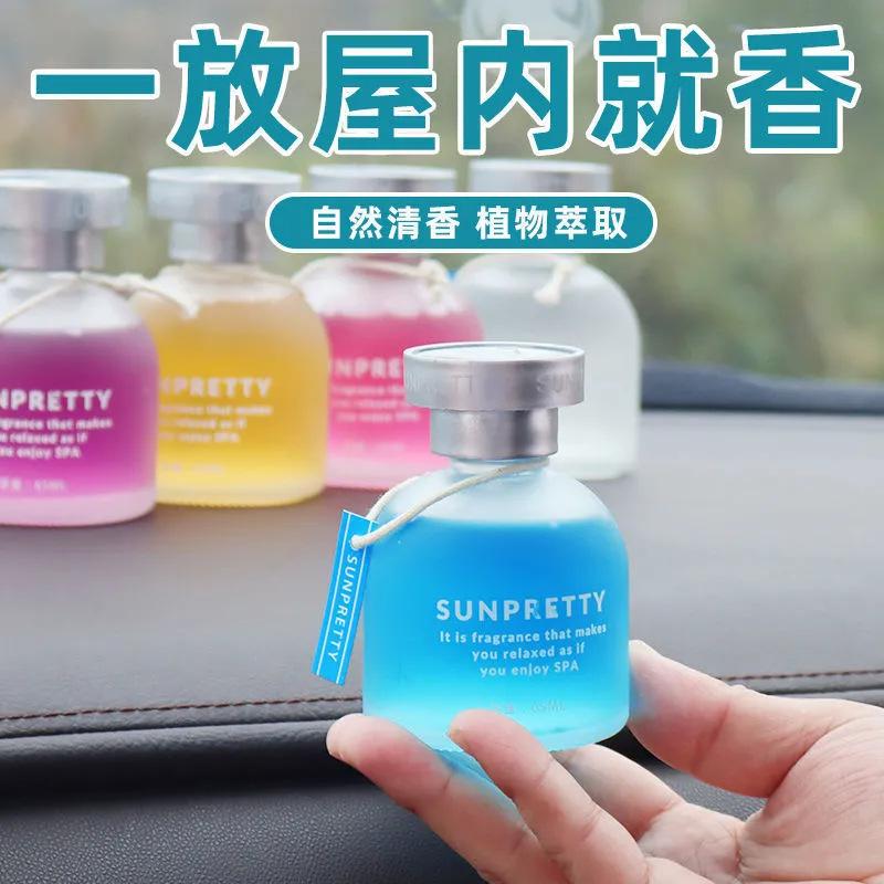 Car Perfume Air Freshener Deodorant Aromatherapy Rotating Perfume Deodorant Solid Balm Car Interior Decoration