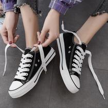 wholesale 2024 spring and autumn classic canvas shoes women's shoes students korean style white shoes couple men's shoes casual board shoes